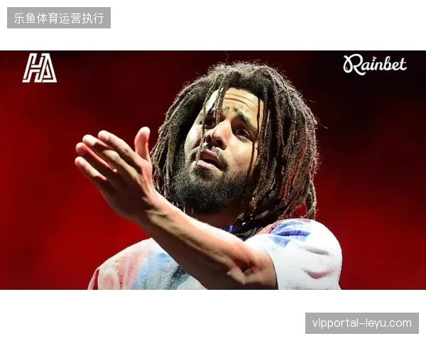 南京队赛季末签约格莱美奖得主J.Cole,后者在对阵广厦的比赛中出场8分钟完成CBA首秀 南京队赛季末签约格莱美奖得主J.Cole,后者在对阵广厦的比赛中出场8分钟完成CBA首秀